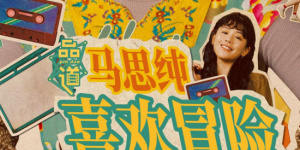 黑料在线