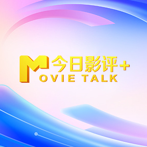 国产一区二区三区不卡观