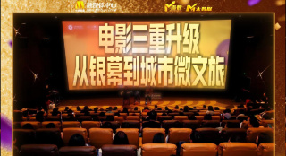 免费精品久久久久久中文字幕