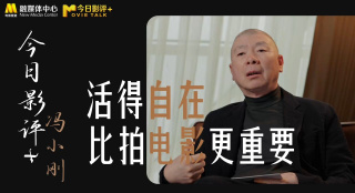 亚洲免费观看高清