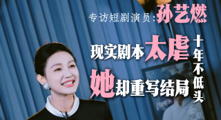 中文字幕第10页