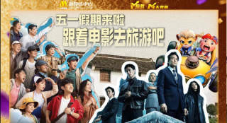 亚洲国产成人精品一区二区三区