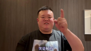 久久高清精品