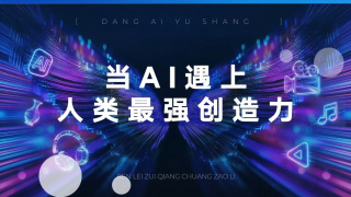 小芳的性福生活