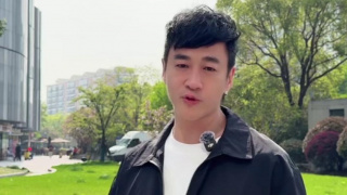 三级成人电