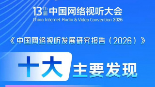 亭亭五月天激情