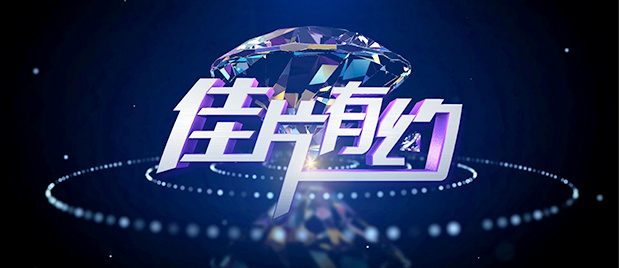 成人日韩欧美