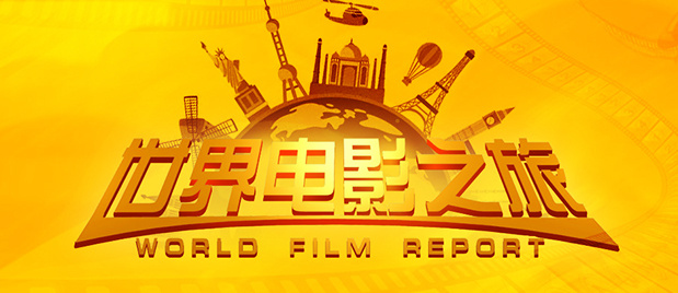 在线免费看h