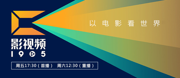 日韩av免费在线电影