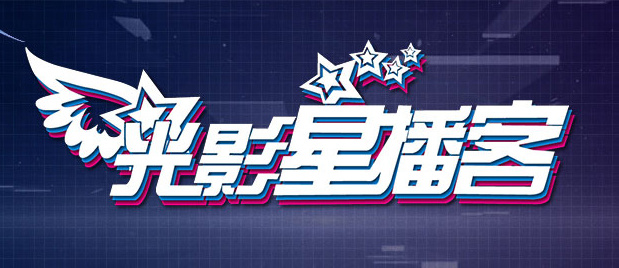精品免费国产二区三区