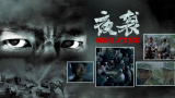 亚洲天堂2018av