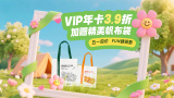 玖玖精品在线