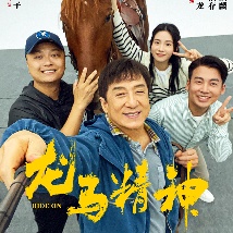 午夜不卡av免费